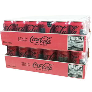 【60缶】（コカ・コーラ ゼロ 350ml×60缶）30缶×2ケース 60本 まとめ買い コーラ ゼロシュガー 糖分ゼロ 缶 ジュース 炭酸飲料 コストコ 576860