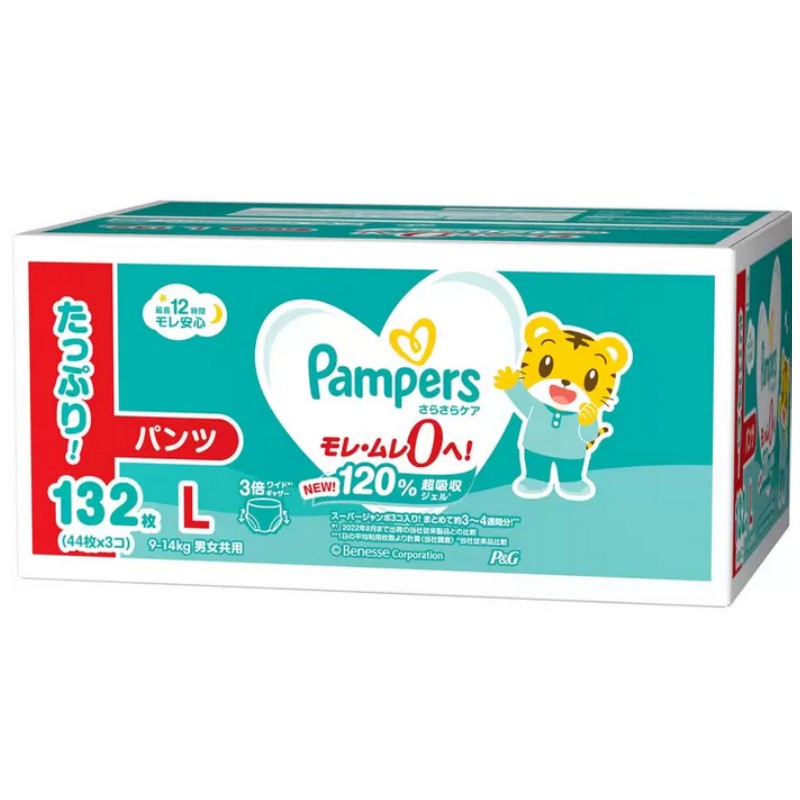 楽天市場】パンパース さらさらケアパンツ Lサイズの通販 楽天市場】パンパース さらさらケアパンツ Lサイズの通販