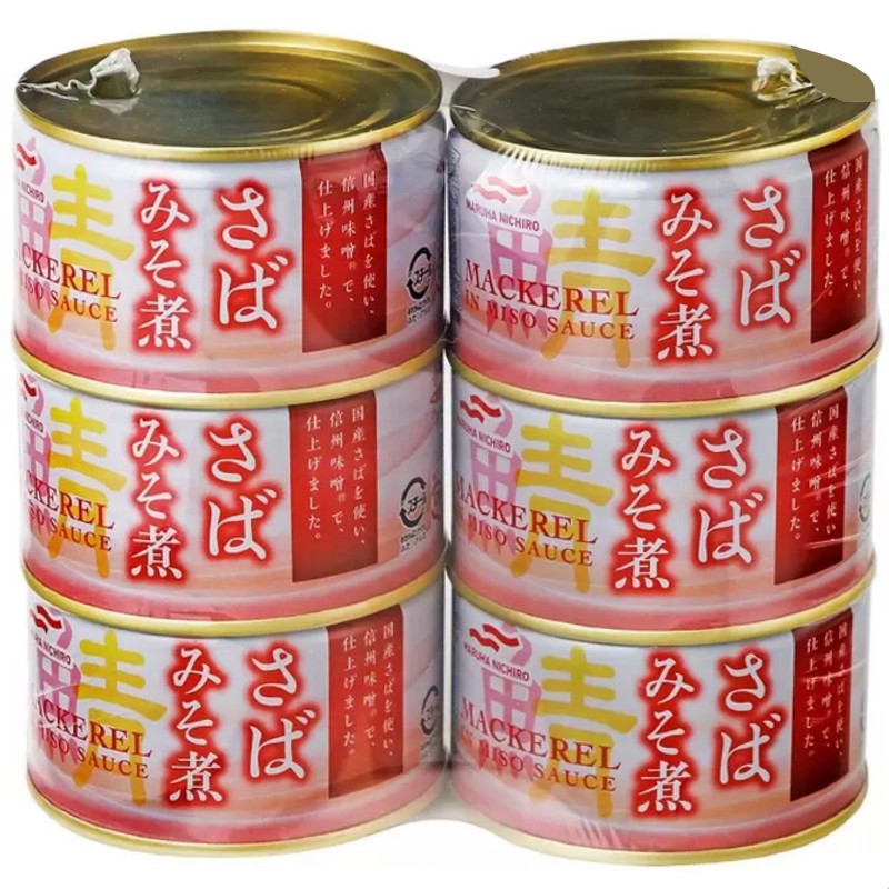 (6缶セット マルハニチロ さばみそ煮 200g×6缶)さば 味噌煮 サバ 缶詰 まとめ買い 保存 55140