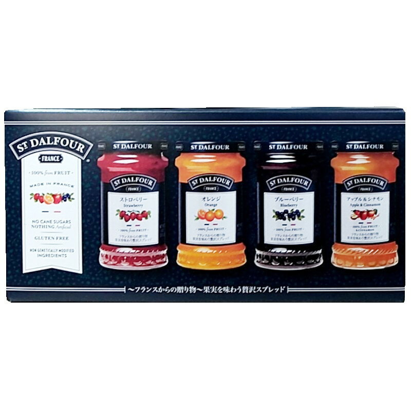 （4本セット サン・ダルフォー ギフトボックス スプレッド詰め合わせ 170g×4本）ブルーベリー ストロベリー オレンジ アップル&シナモン ジャム コストコ 59276のサムネイル