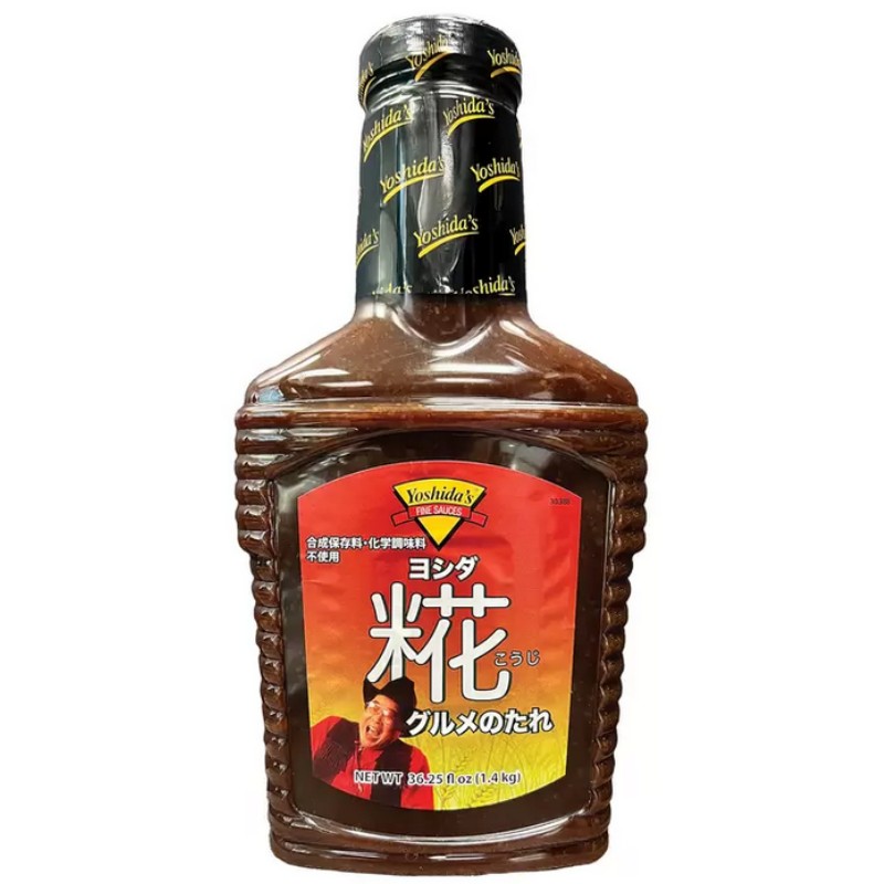 （ヨシダ 糀 グルメのたれ 1.4kg）Yshida's 1400g 塩こうじ ヨシダソース 焼肉 たれ 調味料 ボトル 大容量 17246のサムネイル