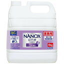 （NANOX ナノックス ワン 洗たく用 高濃度洗剤 4kg 業務用 ニオイ専用）LION ライオン 洗濯 洗剤 コンプリートジェル ニオイ 汚れ 57407