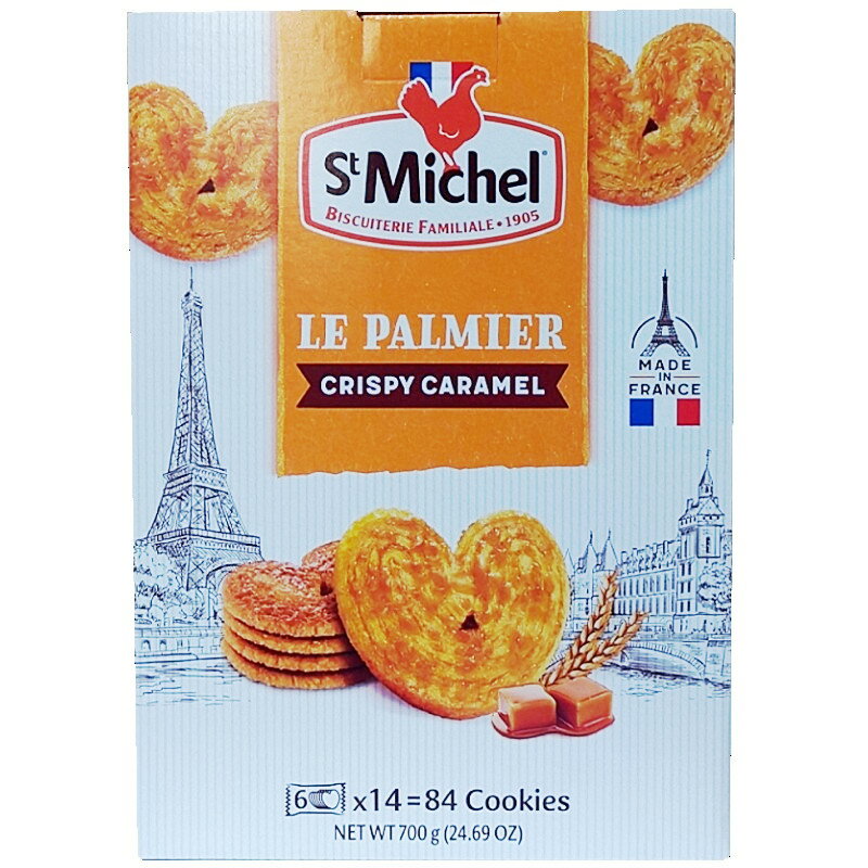 （StMichel サンミッシェル パルミエ クリスピーキャラメル 50g×14袋）LE PALMIER 700g 84枚 クッキー ビスケット パイ ハート型 46217