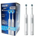 (2本セット ブラウン 電動歯ブラシ オーラルB プロ1 本体 1000E ホワイト)充電式 D305.513.3 WHDC BRAUN #40690