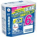 6個パック アリエール 液体洗濯洗剤 1260gx6個 消臭成分アップ 洗濯 洗剤 つめかえ用 P&G 一発洗浄 1.26 #60959(3)
