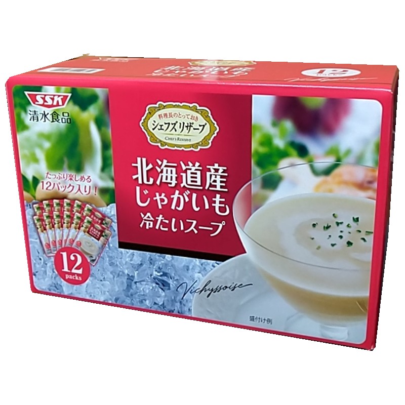 （清水食品 北海道産じゃがいも 冷たいスープ 12パック）160g×12食 スープ アレンジ 料理 冷製 ストレート 簡単 SSK 64551のサムネイル
