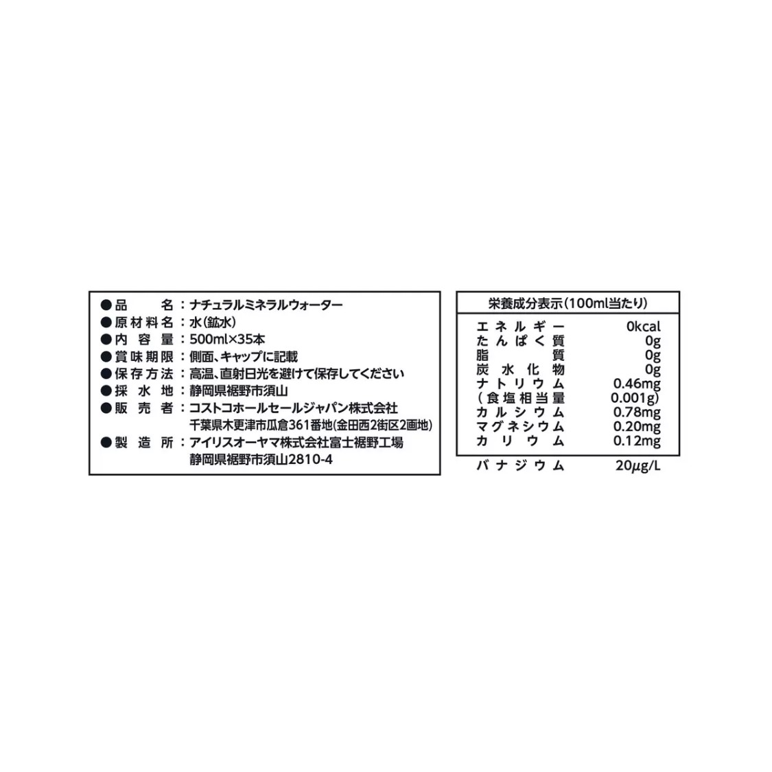 サンプル画像2