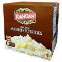 (アイダホアン マッシュポテト 8袋)176g×8 IDAHOAN 乾燥 ポテト パウダー 粉末 じゃがいも サラダ 1.41kg アメリカ 64905