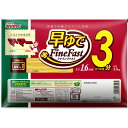 (マ・マ― 早ゆで スパゲティ 2.5kg 太さ1.6mm)パスタ 2500g ママ― ファインファスト ウェルナ 日清製粉 スパゲッティ― 時短 大容量 27898