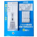(ドリテック 口腔洗浄器 ジェットクリーン FS-100DWTCO ノズル6本セット)電池残量表示ディスプレイ USBケーブル type-C 防水 IPX7 5モード ストロング ノーマル ソフト パルス リズミカル チャイルド:6才から17才 55158