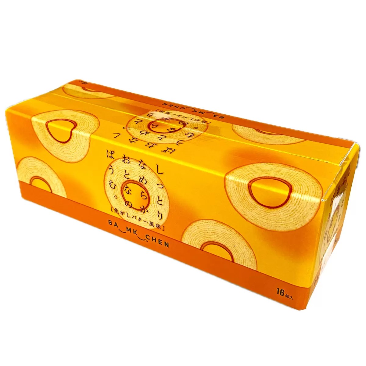 （焦がしバター風味 しっとりなめらかおとなのばうむ 16個入り）フルール 千年屋 洋菓子 バウムクーヘン バウム セット 上品な甘さ ケーキ お菓子 おやつ 個包装 66789のサムネイル