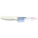 (FOREVER フォーエバー セラミック包丁 F-7931 140mm)フランソワ 刃白柄 ホワイト 14cm ナイフ 国産 キッチン 調理器具 食洗機対応 ...