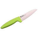 (FOREVER フォーエバー セラミック包丁 F-7948 140mm 白刃 Dグリーン柄)14cm ナイフ 日本国産 キッチン サビない 食洗機対応 軽量