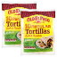 i20Zbg geB[ I[hGp\ a20cm 10~2j\tg^Cṽt[geB[W OLD EL PASO Tortillas 584671