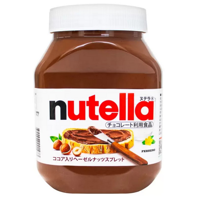 ヌテラ ヘーゼルナッツ チョコレート スプレッド 1000g チョコクリーム 1kg フェレロ nutella パン 10381