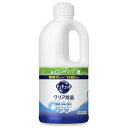 （ecoペコボトル 花王 キュキュット クリア除菌 1380ml 超特大サイズ）台所用合成洗剤 つめかえ用 1.38L 大容量 エコ ボトル 586938