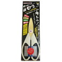 (FOREVER フォーエバー 銀セラ ハサミ F-7956 イエロー刃 白柄)18cm 刃わたり約5.3cm はさみ 日本国産 キッチン 調理器具 サビない ...