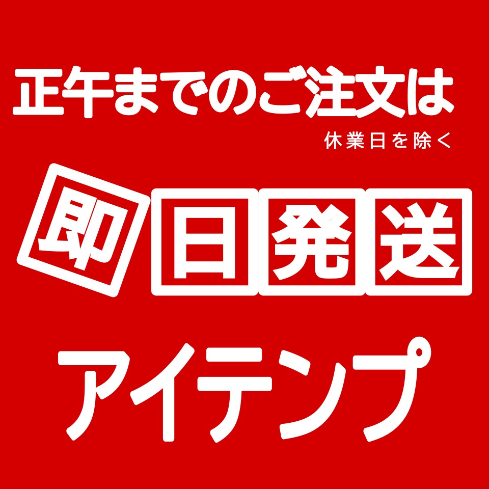 Shop icon