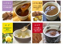 葛湯アソート3｜選べる ギフト 葛湯 くずゆ くず湯 プチギフト お試し おためし 和菓子 本葛 吉野葛 葛流し 葛粉 奈良 天極堂 3