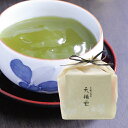 くず とろとろのくず湯 抹茶葛湯 30袋入｜葛湯 くず湯 くずゆ 吉野葛 葛 本葛 和菓子 葛菓子 毎日葛湯 奈良 天極堂