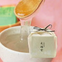 くず とろとろのくず湯 葛湯 葛（プレーン）30袋入｜葛湯 くず湯 くずゆ 吉野葛 葛 本葛 和菓子 葛菓子 毎日葛湯 奈良 天極堂