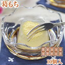 黒糖葛餅の素 3袋(1袋500g) 【日本食研・業務用】 沸騰したお湯と粉を混ぜて冷やすだけで、簡単にぷるんとした黒糖くず餅が作れます【常温便】