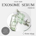 【HAAB正規販売店】HAAB SKIN プレミアム エクソソーム セラム 30ml 美容液 田中みな実さん愛用 HAAB EXOSOME SERUM ハーブ プレミアム セラム　ヒアルロン酸 鎮静 コラーゲン生成（ハリ） ヒアルロン酸生成（保湿） エラスチン生成（たるみ） ニキビ予防