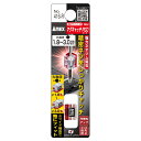 在庫あり ANEX 416R マグキャッチPICO(赤色)1ヶ入 対応サイズ 丸軸:Φ1.8〜3mmまで