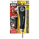 ANEX AKL600 電動ドライバー 用 18V インパクト対応 強靭 L型アダプター