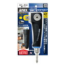 ANEX AKL604 電動ドライバー 用 18V インパクト対応 ソケット 用 強靭 L型アダプター 12.7mm (1/2”)差込