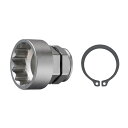 ANEX AOA3032 オフセットアダプター30mm用 32mm 専用ソケット