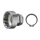 ANEX AOA3036 オフセットアダプター30mm用 36mm 専用ソケット