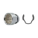 ANEX AOA1919 オフセットアダプター 19mm用 19mm 専用ソケット