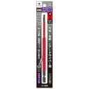 ANEX ACBP4015 ボールポイント 6角棒 カラー ビット 4mmX150L
