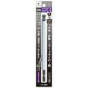 ANEX ACBP8015 ボールポイント 6角棒 カラー ビット 8mmX150L