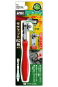 ANEX 525M 超短マグキャッチ付 超極薄ヘッド幅16mm 52枚ギア ストレート型 ラチェットドライバー 超短ビット+2付属