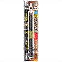 ANEX ABRD2120 黒龍靭ビット 段付タイプ 2本組 +2X120 40Vインパクト対応(18Vにも対応)