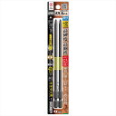 ANEX ABRD2150 黒龍靭ビット 段付タイプ 2本組 +2X150 40Vインパクト対応(18Vにも対応)