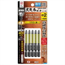 ANEX ABRD5-2065 黒龍靭ビット 段付タイプ 5本組 +2X65 40Vインパクト対応(18Vにも対応)