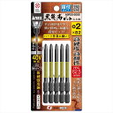 ANEX ABRD5-2082 黒龍靭ビット 段付タイプ 5本組 +2X82 40Vインパクト対応(18Vにも対応)