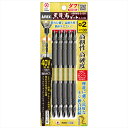 ANEX ABRM5-2130 黒龍靭ビット タフ 5本組 +2X130 40Vインパクト対応(18Vにも対応)