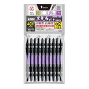 ANEX ABRS14M2085 黒龍靭ビット 両頭スリムタイプ 10本袋入 +2X85 40Vインパクト対応(18Vにも対応)