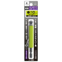 ANEX ACBP1010 ボールポイント 6角棒 カラー ビット 10mmX100L