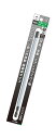 ANEX ACHX8020 六角レンチカラービット 1本組 H8x200