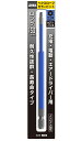 ANEX ACTX1515 へクスローブ カラー ビット T15X全長150mm いじり止め付ねじ対応