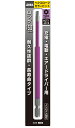 ANEX ACTX2015 へクスローブ カラー ビット T20X全長150mm いじり止め付ねじ対応