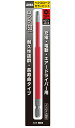 ANEX ACTX2515 へクスローブ カラー ビット T25X全長150mm いじり止め付ねじ対応