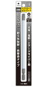ANEX ACTX4015 へクスローブ カラー ビット T40X全長150mm いじり止め付ねじ対応