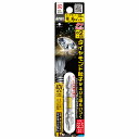 ANEX AD2065 ダイヤモンド龍靭ビット タフ +2X65 40Vインパクト対応(18Vにも対応) 1本入り