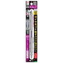 ANEX ADRS2150 ダイヤモンド龍靭ビット スリムタイプ +2X150 40Vインパクト対応(18Vにも対応) 1本入り